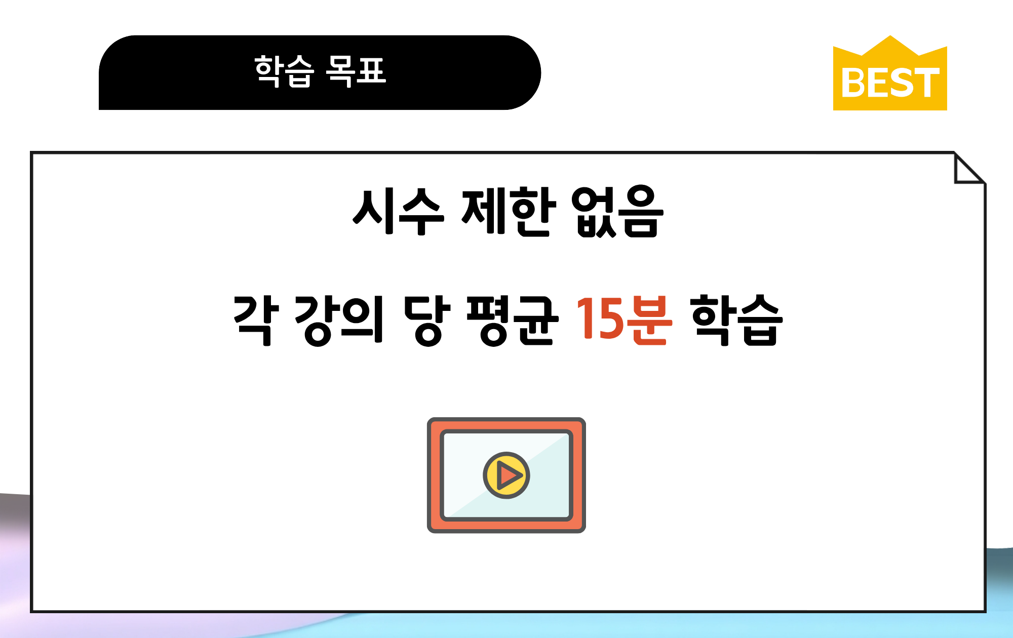 ๐ฅ๊ธฐ์ถ์ค๋ฌดโ์ฃ์ง ๊ธฐ์ถ๋ถ์๐FAT2๊ธ - ์ด๋ฏธ์ง 3